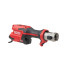 Novinka RIDGID MINI Lisovačka Compact RP-251 (AKU 12V) Novinka RIDGID MINI Lisovačka Compact RP-251 (AKU 12V)